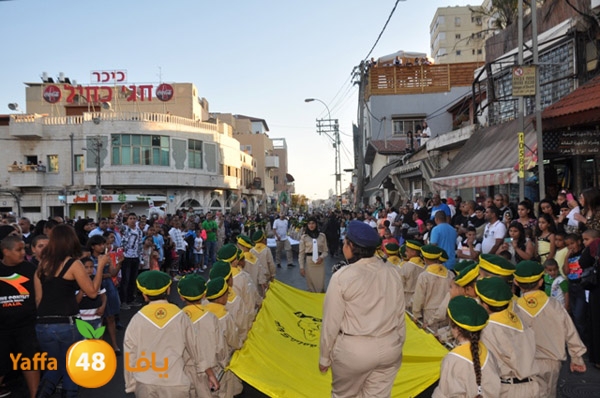 iste3rad 3eed kashaf3 (226).JPG